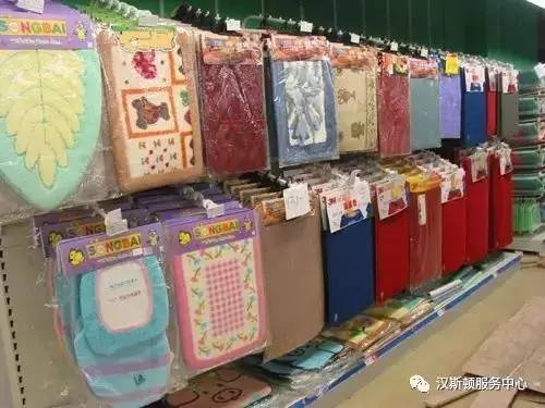 日用百貨陳列指南 提升商品吸引力與銷售業績