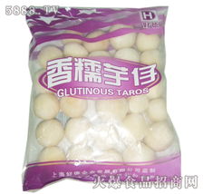 農(nóng)產(chǎn)速凍食品產(chǎn)品庫(kù) 凍藏與健康美選的工網(wǎng)解析