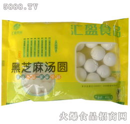 農(nóng)產(chǎn)速凍食品產(chǎn)品庫(kù) 冷凍食品的醇香變奏與現(xiàn)實(shí)場(chǎng)景分析